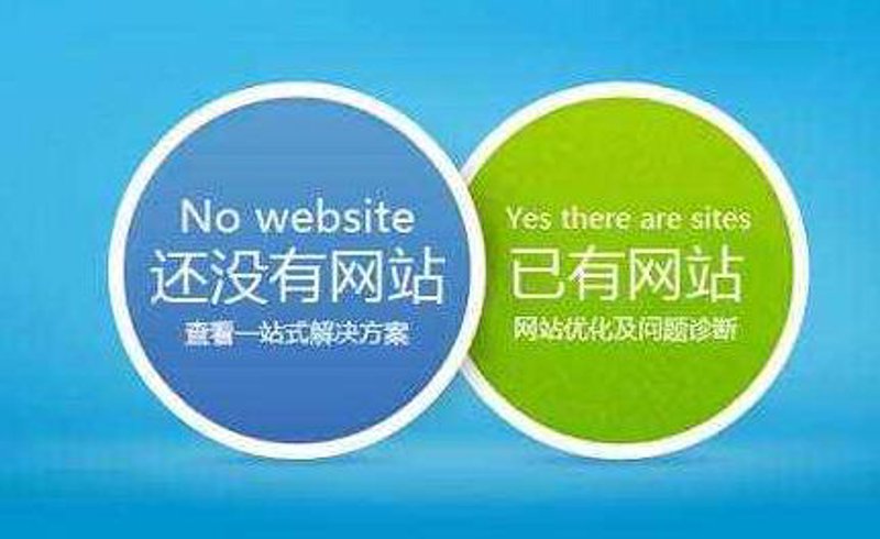 上海网络科技工程设计：打造未来的数字桥梁