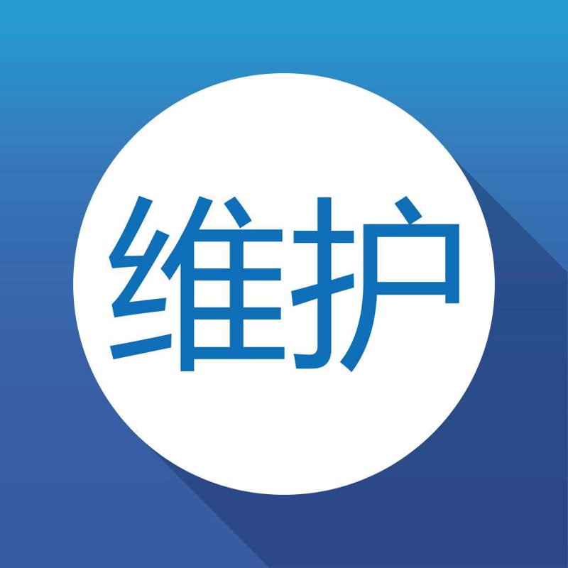 可选网络安全课程，提升你的防护技能
