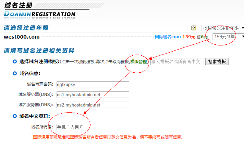 上海网络科技工程设计：打造未来科技生活